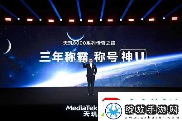 帧率提升14%