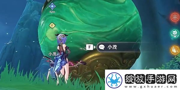 原神仙山有茗名为翘英任务怎么做