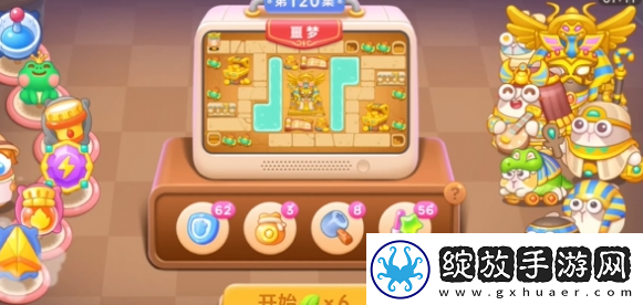 【怪物弱点】保卫萝卜4法老归来第120关怎么过