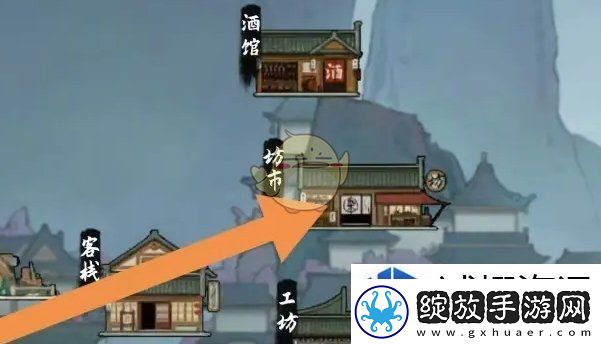 鬼谷八荒姜黄药谱怎么获得