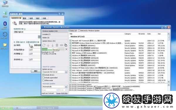 Windows