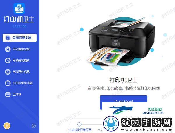 打印机缺纸后放纸却打印不了怎么回事