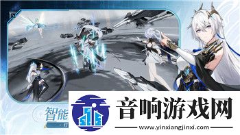 北冥有鲲BT版