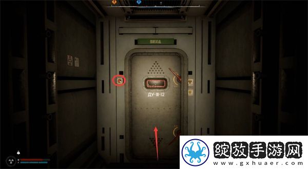 潜行者2神秘箱子支线任务怎么做