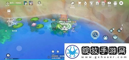 【竞技场战斗】圣境之塔橡木镇宝箱在哪
