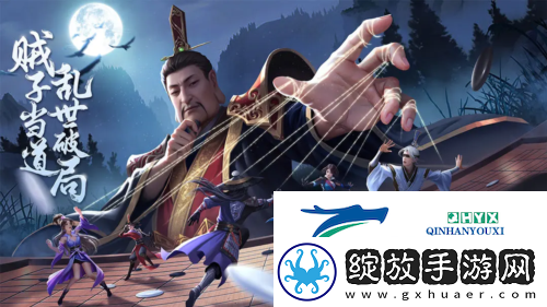 新不良人新手怎么玩