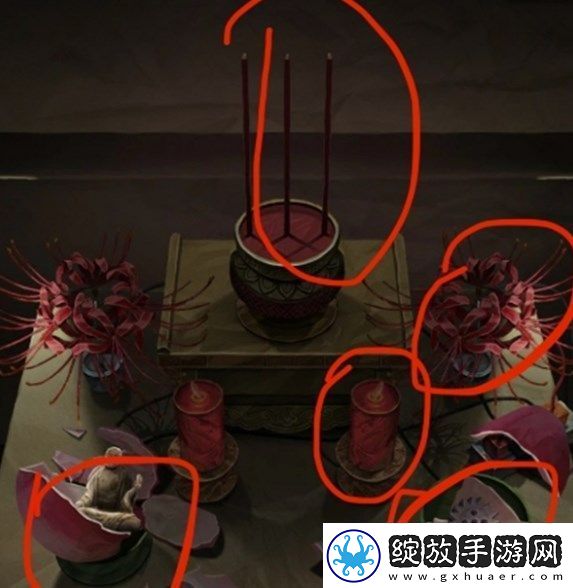 纸嫁衣7卿不负第四章通关图文攻略