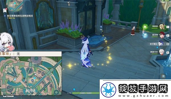 原神4.3绞索任务通关攻略！