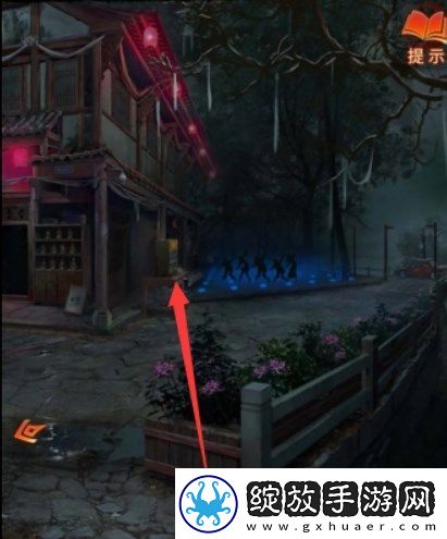 纸嫁衣7卿不负第一章绳结颜色顺序说明