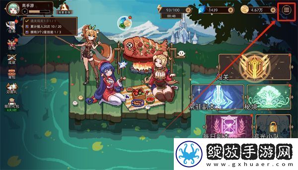 原创迷途之光兑换码合集