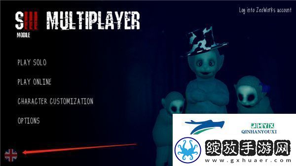 懒汉3多人联机中文版app下载