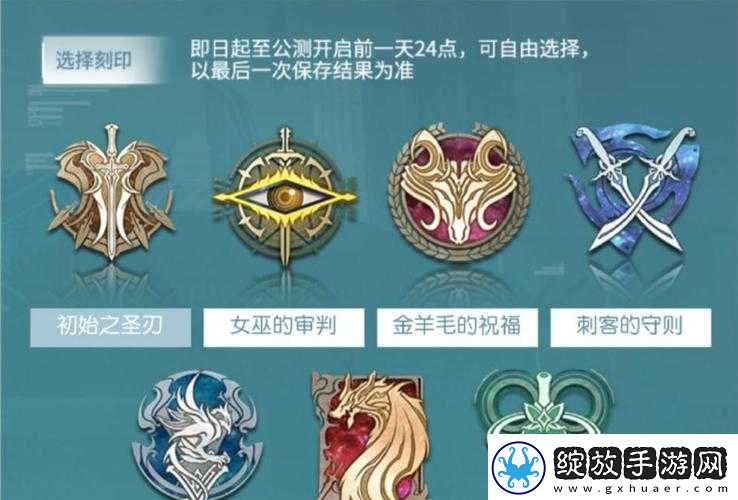 深空之眼刻印核心高效获取攻略