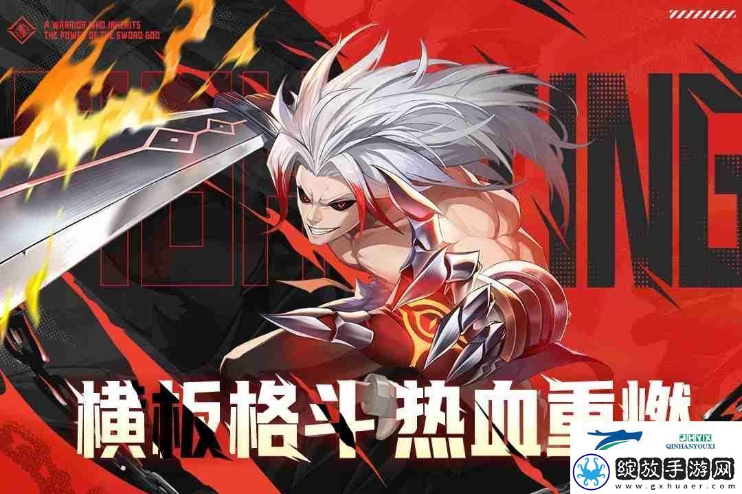 战斗法则如何激活属性