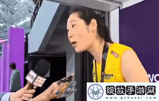 你怎么看