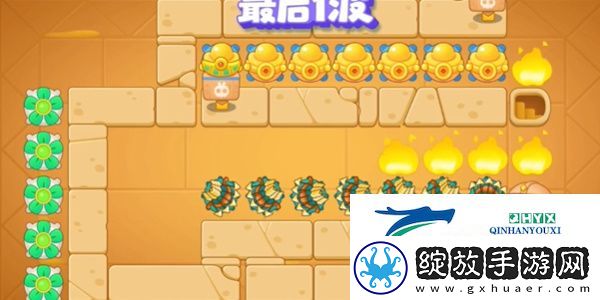 保卫萝卜4法老归来第38关怎么过