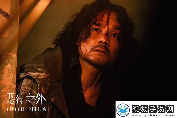 新预告曝光恶行之外