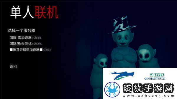懒汉3多人联机中文版app下载