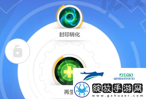 火炬之光无限狂人怎么开荒