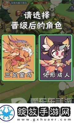 小妖别打了兑换码有哪些