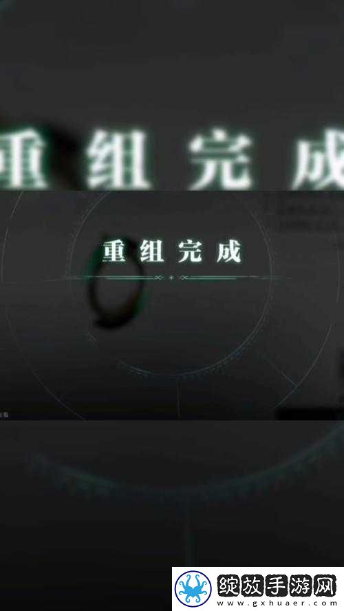 斯露德手游战斗玩法全面评测
