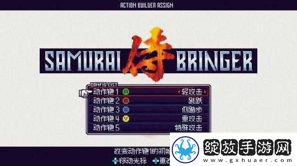 侍神大乱战价格详情及Steam平台全面介绍与游戏特色概览