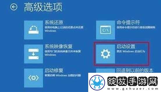 深空之眼游戏连接版本服务器失败1009报错原因及解决方法全面揭秘