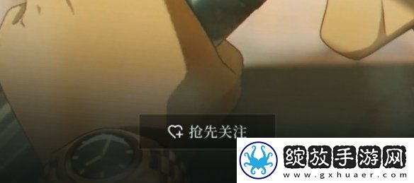 异人之下在哪预约