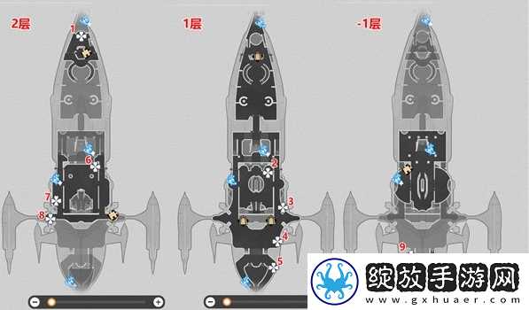 崩坏星穹铁道晖长石号折纸小鸟收集位置