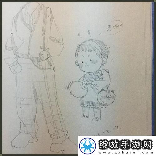 林家日常2v2