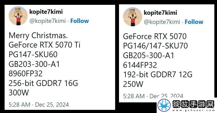 RTX5070/Ti完整规格曝光！RTX5070维持12GB显存