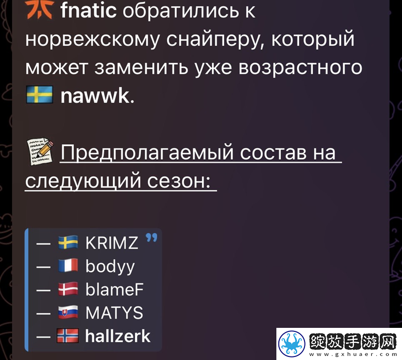 solutioN00爆料