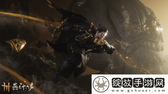 燕云十六声明日公测