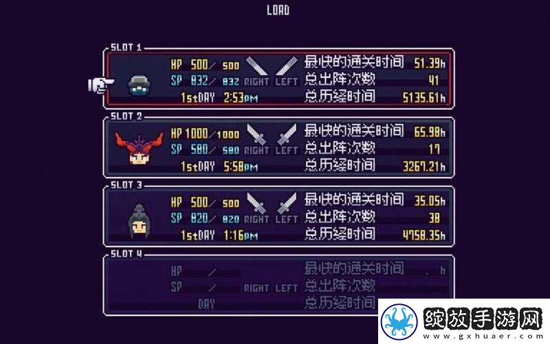侍神大乱战全攻略