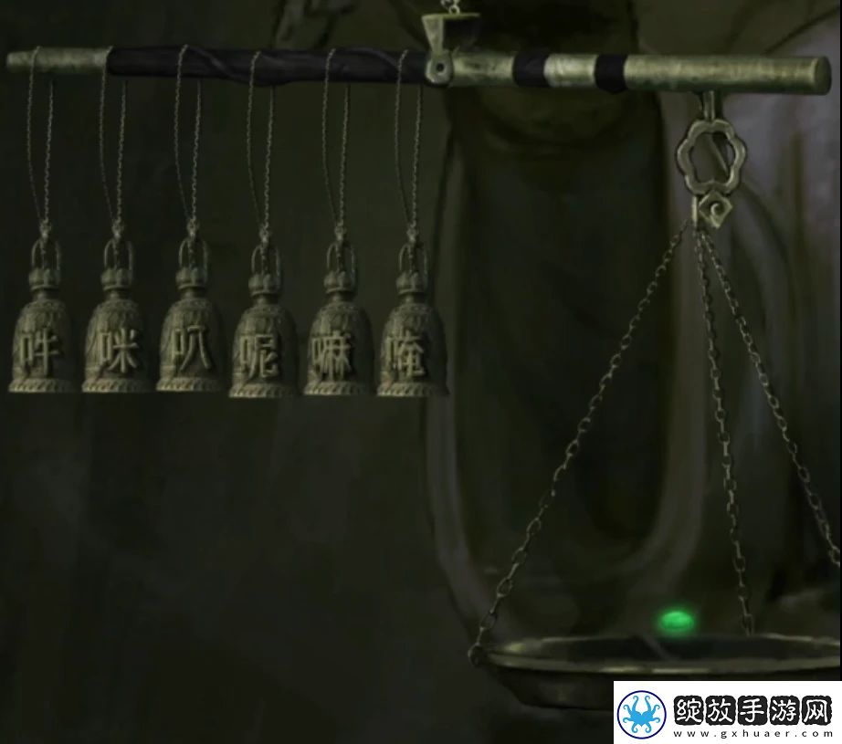 山阴游戏第五章攻略