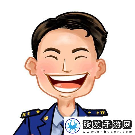 “啊哦