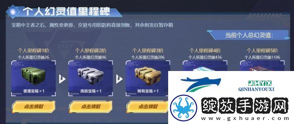 cf隼击长空幻灭神威活动网址入口