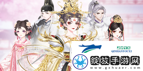 盛世芳华2023皇上爱吃的菜谱有哪些