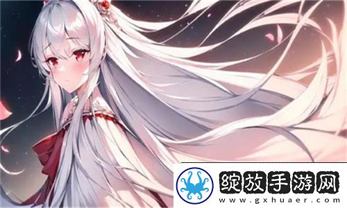 18中国