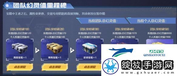 cf隼击长空幻灭神威活动网址入口