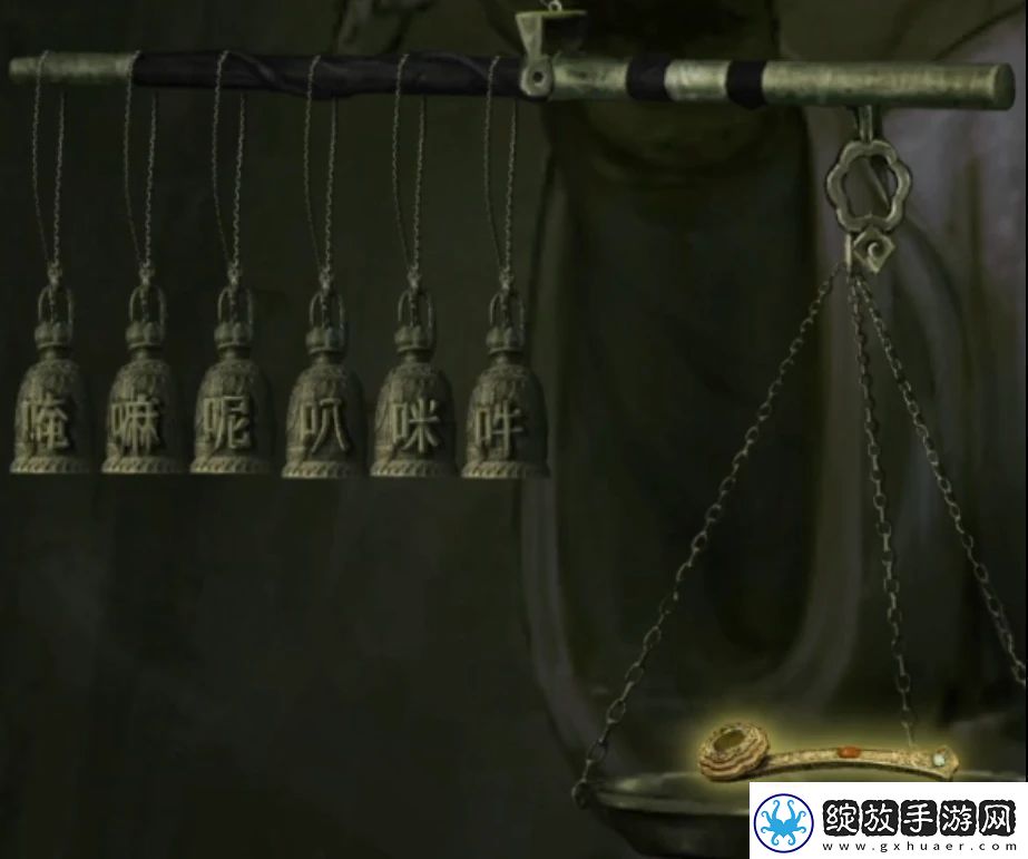 山阴游戏第五章攻略
