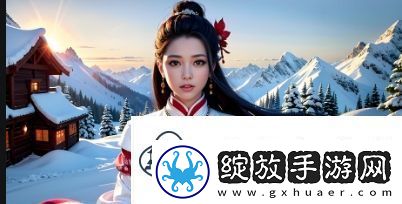 爸爸叫我畲妈妈