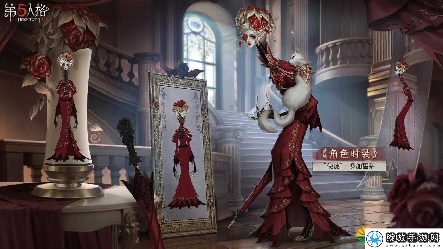 第五人格30赛季推理之径皮肤全面剖析