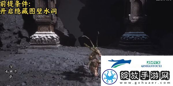 黑神话悟空波波浪浪精魄怎么获得
