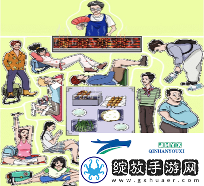 文字玩出花进淄赶烤怎么过