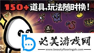 风之旅团手游装备展示
