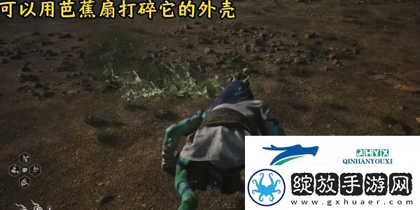 黑神话悟空波波浪浪精魄怎么获得