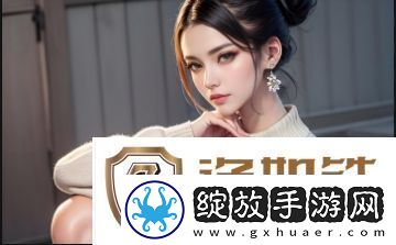 交换系列经典句子解析