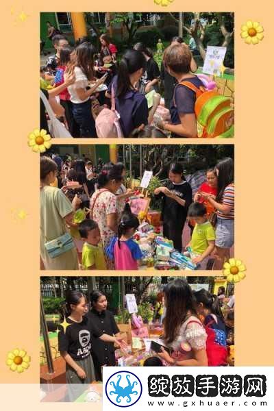 3个人玩3Q感详细经过
