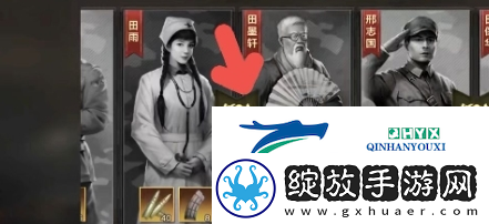 亮剑属性怎么提升