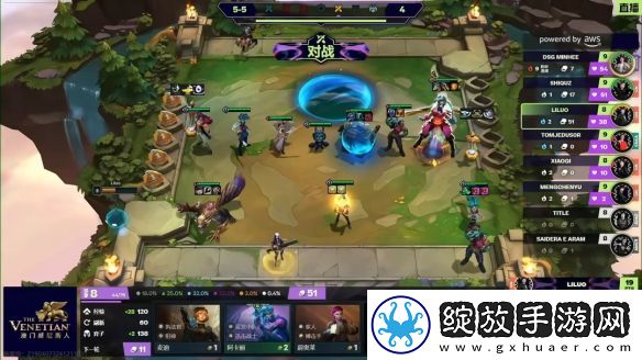 金铲铲之战刀锋之舞艾瑞莉娅阵容搭配